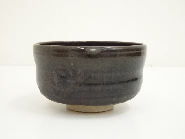 道具 ] - 道具 古瀬戸茶碗（箱付） | ネットショップ圭 netshop Kei